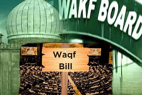 Waqf Bill