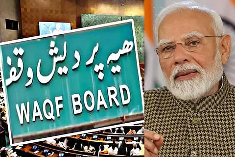 Waqf Bill