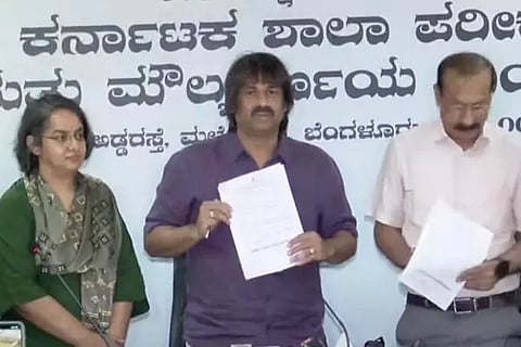 Karnataka 2nd PUC Result 2025