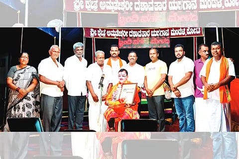 yaksha