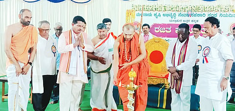 ylp malenadu
