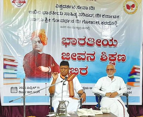 ylp su.ramanna