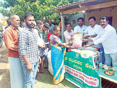 ಬಾಣನಕೆರೆ 1