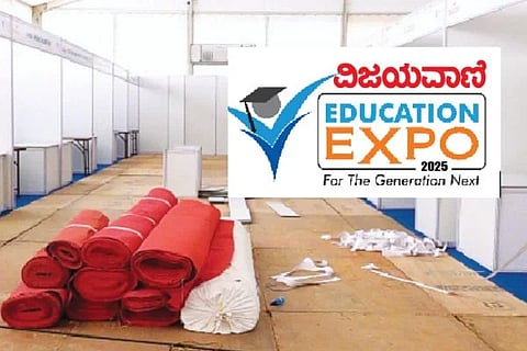 ವಿಜಯವಾಣಿ (1)
