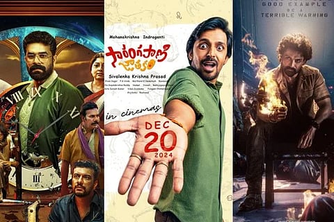 ವಿಜಯವಾಣಿ - 2025-05-23T125636.595