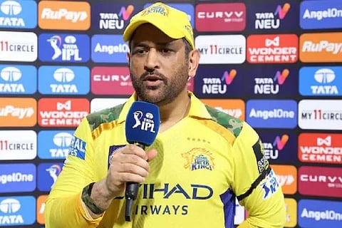 ವಿಜಯವಾಣಿ - 2025-05-25T195323.568