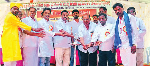 INAGURATION