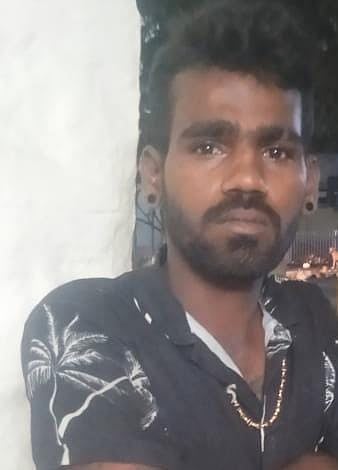 VEERESH