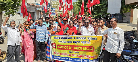 raichur