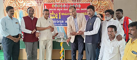 raichur