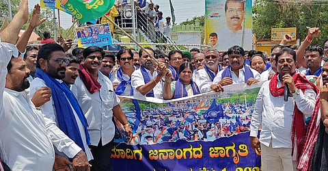 raichur