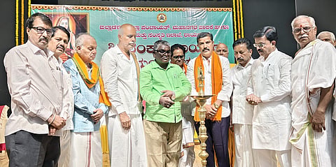 RAICHUR