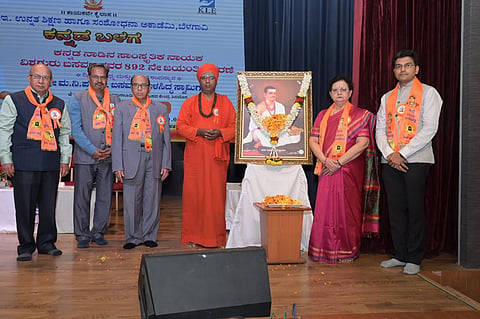 03 Jaggu 3