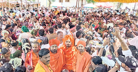mass marriage