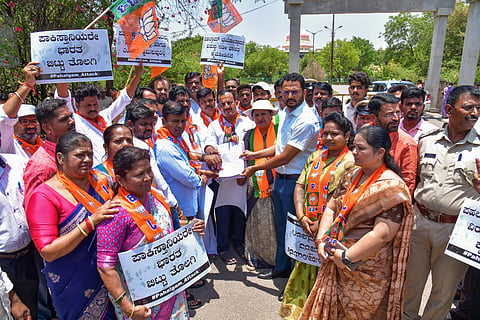 district koppal bjp protest pakistan