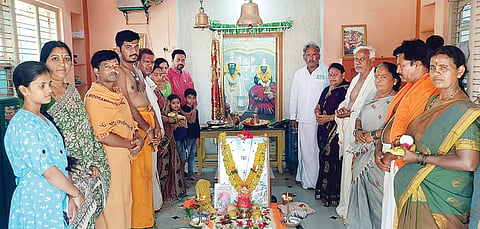 Aradhana Mahotsav