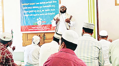 ಹೊಸತೋಟ ಮಸೀದಿಯಲ್ಲಿ ವಿಶೇಷ ಪ್ರಾರ್ಥನೆ