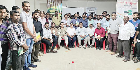 ಭೂಮಿಯ ಫಲವತ್ತತೆಯಿಂದ ಉತ್ತಮ ಇಳುವರಿ
