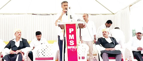 ಗೊಲ್ಲ ಜನಾಂಗದ ವಾರ್ಷಿಕ ಕ್ರೀಡಾಕೂಟ