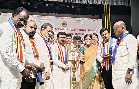 RAICHUR