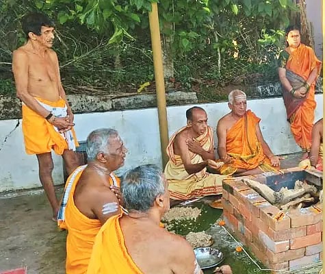 12sri-2 homa