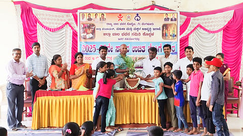 district koppal science center students visit