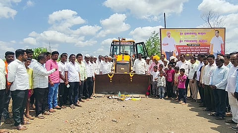 13CHIKODIGRAMEEN2