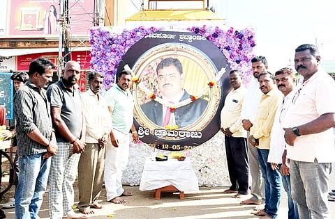 13Rajesh1