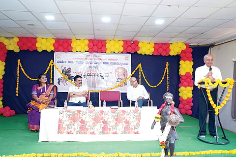 15 Jaggu 16