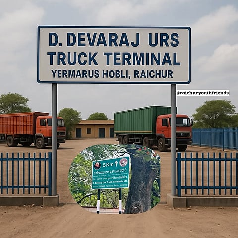 raichur