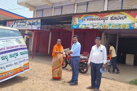 16 HANUMASAGARA 01