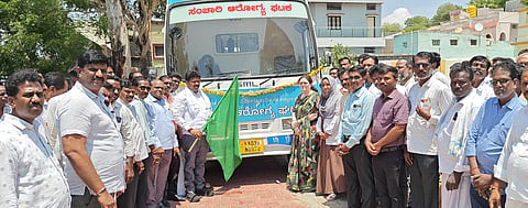 RAICHUR