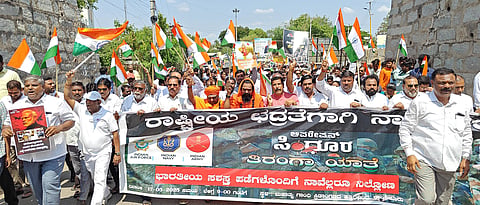 RAICHUR