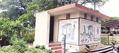 ಸರಗೂರಲ್ಲಿ ಶೌಚಗೃಹಗಳ ಸ್ಥಿತಿ ಶೋಚನೀಯ