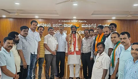 18MDG2 bjp