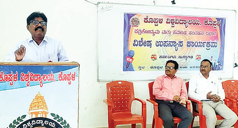 Lecture Program