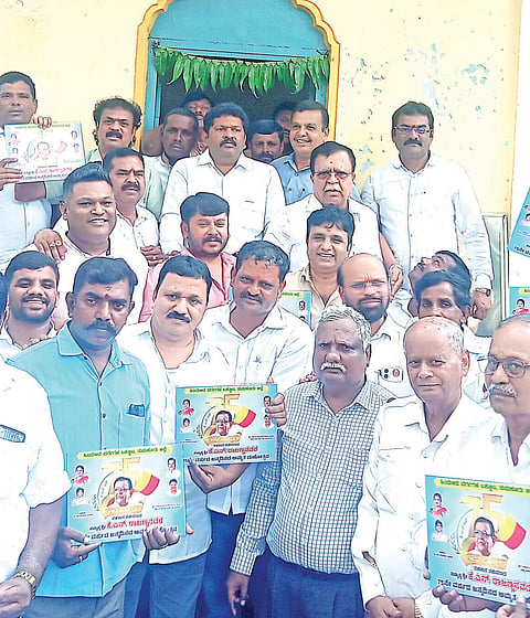 ತಳ ಸಮುದಾಯಗಳ ಆಶ್ರಯದಾತ ಅರಸು