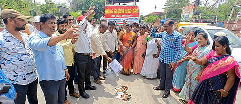 raichur