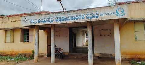 20rajesh4