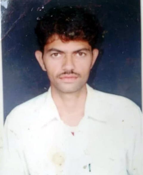 22Athanigrameen2 CRIME