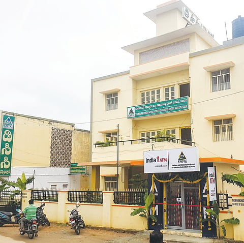 22kolar2B- dccb story