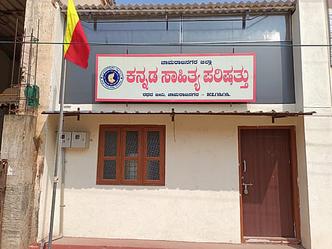 22rajesh7
