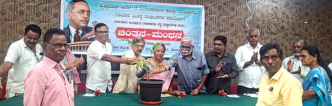 raichur
