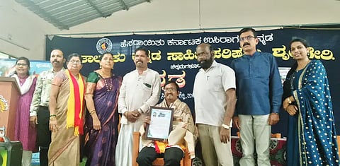 25sri-3 KASAPA