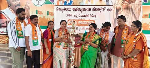 28 MANJU 05