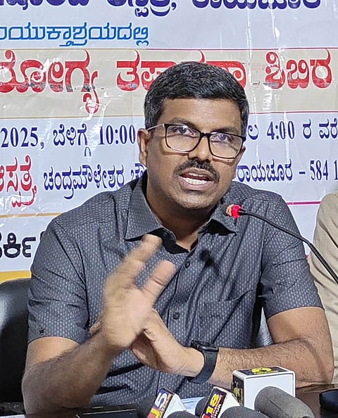 raichur