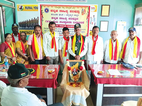 5Kittur1