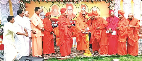 5ss1udgatane sutturu swamy