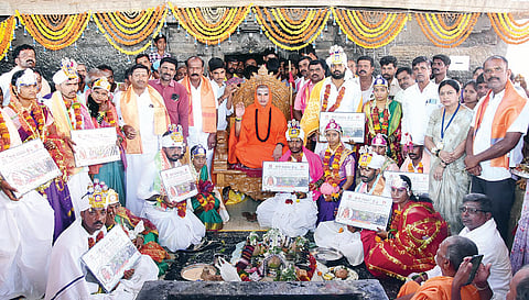 7 ujjani