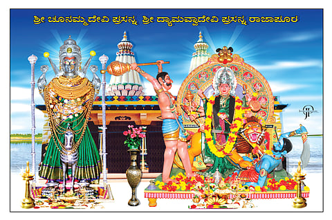 7mdlg3 Chunammadevi